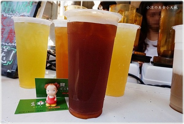 一中街現泡茶：台中北區』一中街現泡茶║茶葉精心挑選，現點現泡散發清新茶香，口味選擇多、新鮮喝得到