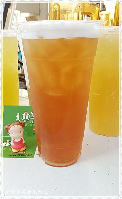 一中街現泡茶：台中北區』一中街現泡茶║茶葉精心挑選，現點現泡散發清新茶香，口味選擇多、新鮮喝得到