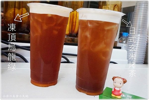 一中街現泡茶：台中北區』一中街現泡茶║茶葉精心挑選，現點現泡散發清新茶香，口味選擇多、新鮮喝得到