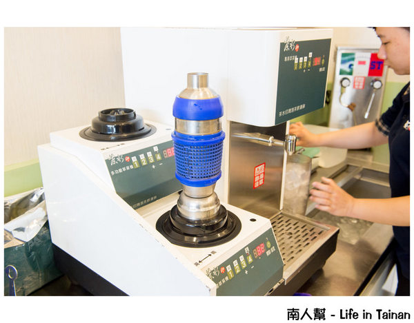 茶水印(永康正強店):【台南飲料】獨立漩茶沖泡|添加L-阿拉伯糖|近台南應用科技大學~茶水印台南正強店