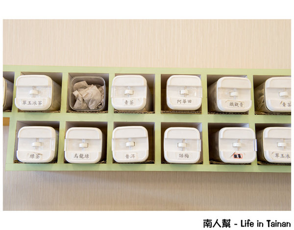 茶水印(永康正強店):【台南飲料】獨立漩茶沖泡|添加L-阿拉伯糖|近台南應用科技大學~茶水印台南正強店