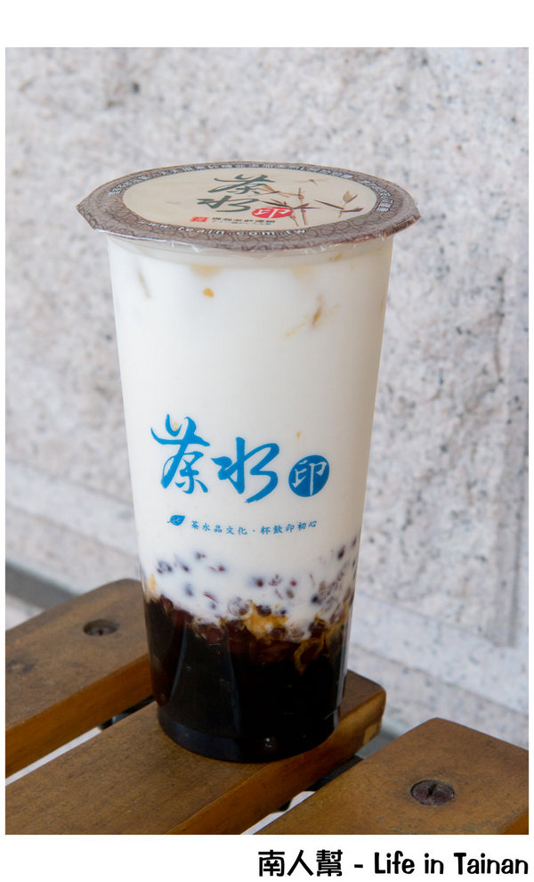 茶水印(永康正強店):【台南飲料】獨立漩茶沖泡|添加L-阿拉伯糖|近台南應用科技大學~茶水印台南正強店
