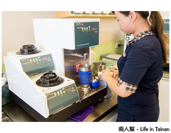 茶水印(永康正強店):【台南飲料】獨立漩茶沖泡|添加L-阿拉伯糖|近台南應用科技大學~茶水印台南正強店