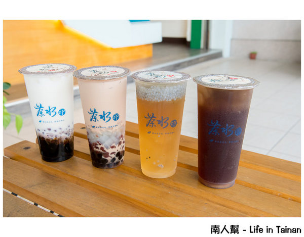 茶水印(永康正強店):【台南飲料】獨立漩茶沖泡|添加L-阿拉伯糖|近台南應用科技大學~茶水印台南正強店