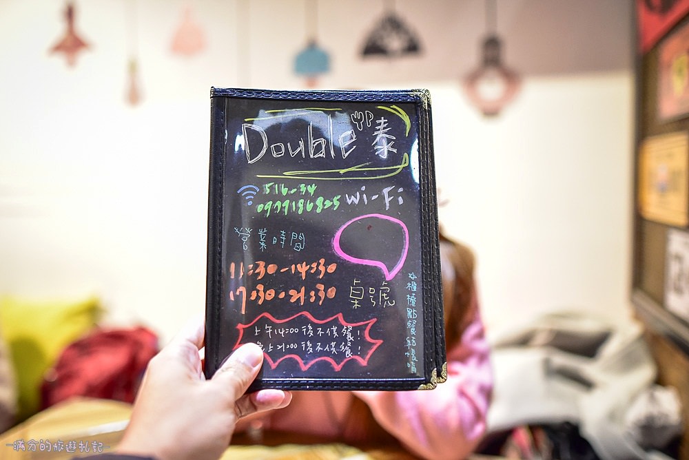 新北新莊美食》Double泰 南洋風味料理 (近輔大捷運站) 創意泰味美食 還有豐富平價的套餐組合唷! - 滿分的旅遊札記