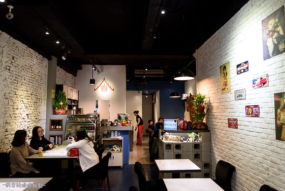 新北新莊美食》Double泰 南洋風味料理 (近輔大捷運站) 創意泰味美食 還有豐富平價的套餐組合唷! - 滿分的旅遊札記