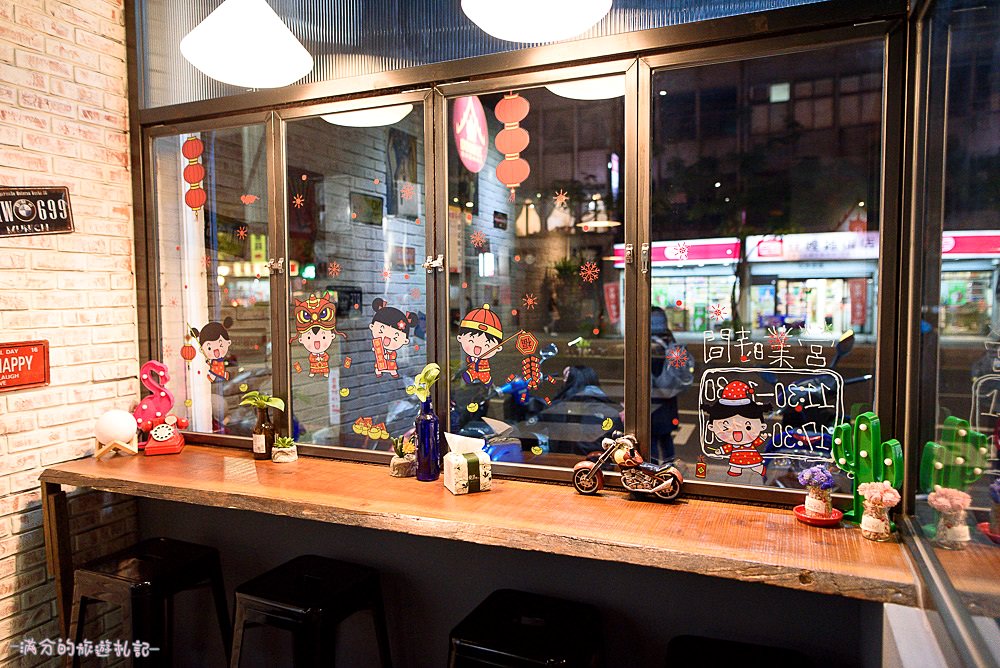 新北新莊美食》Double泰 南洋風味料理 (近輔大捷運站) 創意泰味美食 還有豐富平價的套餐組合唷! - 滿分的旅遊札記