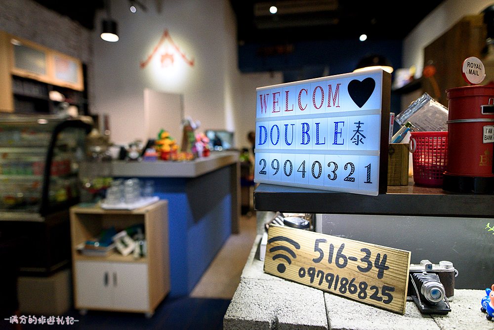 新北新莊美食》Double泰 南洋風味料理 (近輔大捷運站) 創意泰味美食 還有豐富平價的套餐組合唷! - 滿分的旅遊札記