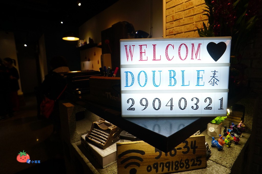 輔大美食 泰式料理 double泰