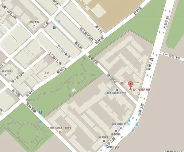 EAT吃喝俱樂部:工業風@ EAT吃喝俱樂部 EAT吃喝俱樂部:工業風@ EAT吃喝俱樂部