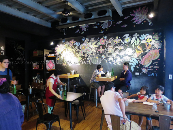 EAT吃喝俱樂部:工業風@ EAT吃喝俱樂部 EAT吃喝俱樂部:工業風@ EAT吃喝俱樂部