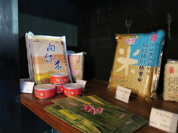 EAT吃喝俱樂部:工業風@ EAT吃喝俱樂部 EAT吃喝俱樂部:工業風@ EAT吃喝俱樂部