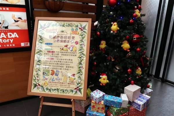 拾捌創意鐵板料理：新店鐵板燒 拾捌創意鐵板料理 現流海鮮鐵板燒(影片) 創意美味兼具 七張捷運站樓上~