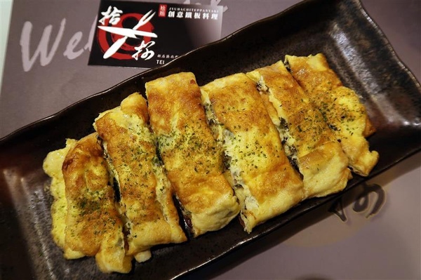 拾捌創意鐵板料理：新店鐵板燒 拾捌創意鐵板料理 現流海鮮鐵板燒(影片) 創意美味兼具 七張捷運站樓上~