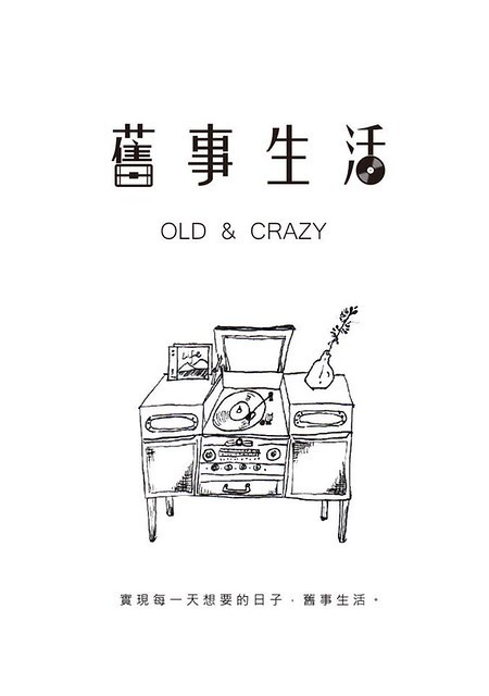 39021235_444259126079317_2119527804654583808_n 39021235_444259126079317_2119527804654583808_n