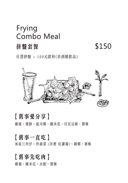 39014974_444259249412638_2963023372583174144_n 39014974_444259249412638_2963023372583174144_n