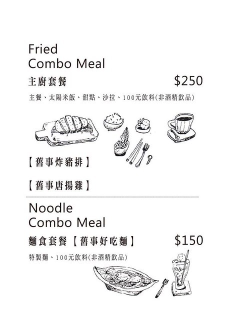 39083408_444259199412643_8941417569995194368_n 39083408_444259199412643_8941417569995194368_n