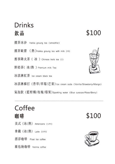 38894744_444259302745966_7193442872106942464_n 38894744_444259302745966_7193442872106942464_n