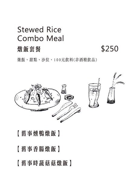 38864810_444259112745985_5183089433854869504_n 38864810_444259112745985_5183089433854869504_n