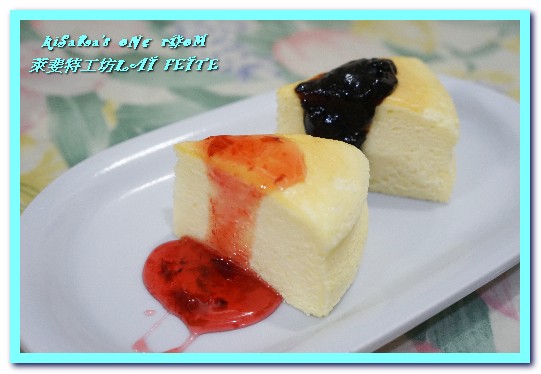 萊斐特工坊 Lai Feite：手作法式甜點／宅配網購．是女人都開心的幸福小點──萊斐特工坊LAI FEITE