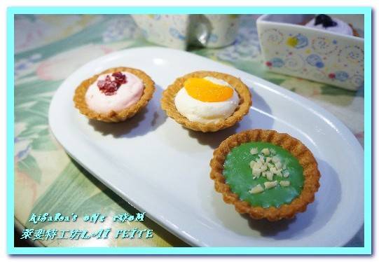 萊斐特工坊 Lai Feite：手作法式甜點／宅配網購．是女人都開心的幸福小點──萊斐特工坊LAI FEITE