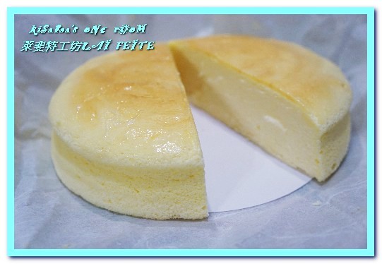 萊斐特工坊 Lai Feite：手作法式甜點／宅配網購．是女人都開心的幸福小點──萊斐特工坊LAI FEITE