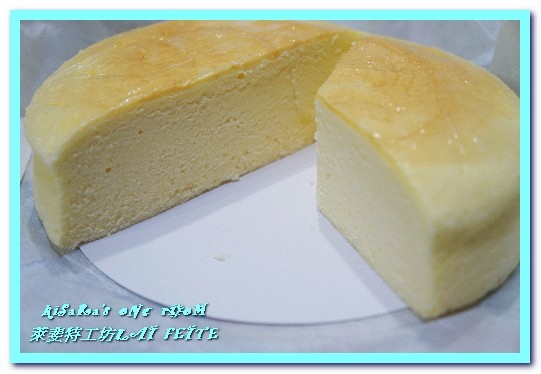 萊斐特工坊 Lai Feite：手作法式甜點／宅配網購．是女人都開心的幸福小點──萊斐特工坊LAI FEITE