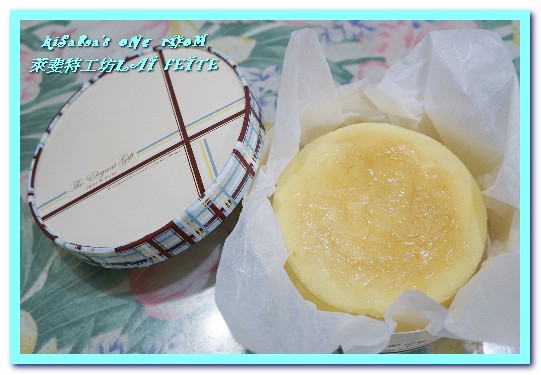 萊斐特工坊 Lai Feite：手作法式甜點／宅配網購．是女人都開心的幸福小點──萊斐特工坊LAI FEITE