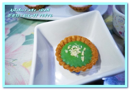 萊斐特工坊 Lai Feite：手作法式甜點／宅配網購．是女人都開心的幸福小點──萊斐特工坊LAI FEITE