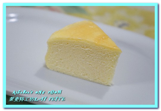萊斐特工坊 Lai Feite：手作法式甜點／宅配網購．是女人都開心的幸福小點──萊斐特工坊LAI FEITE