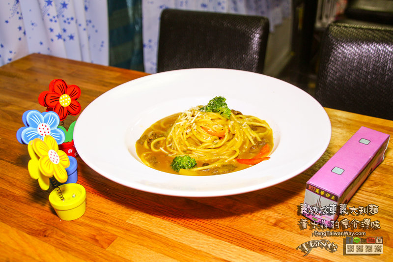 義統公車義大利麵【中壢美食】