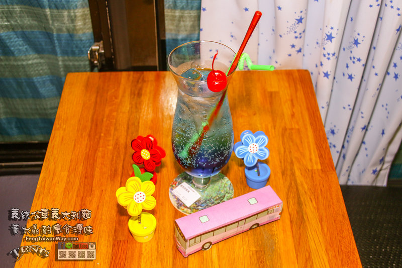 義統公車義大利麵【中壢美食】