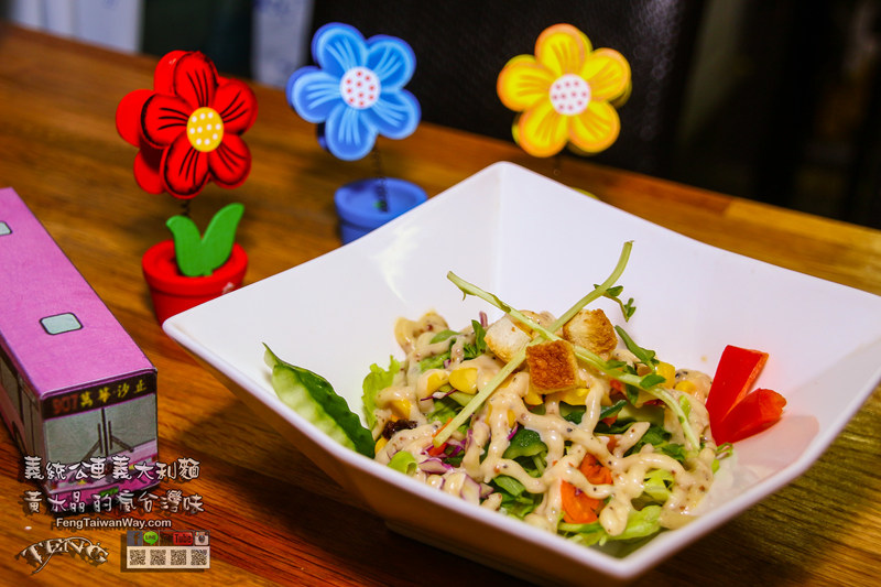 義統公車義大利麵【中壢美食】