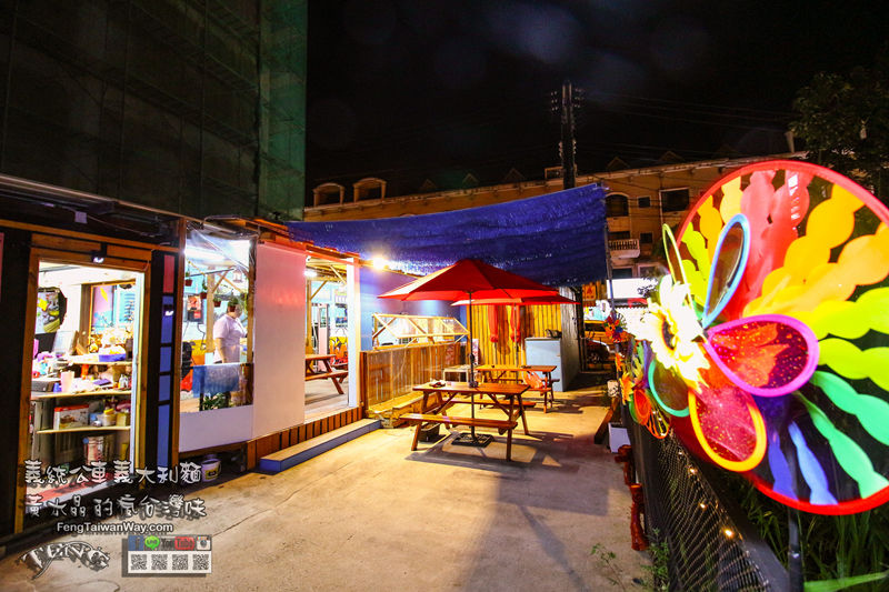 義統公車義大利麵【中壢美食】