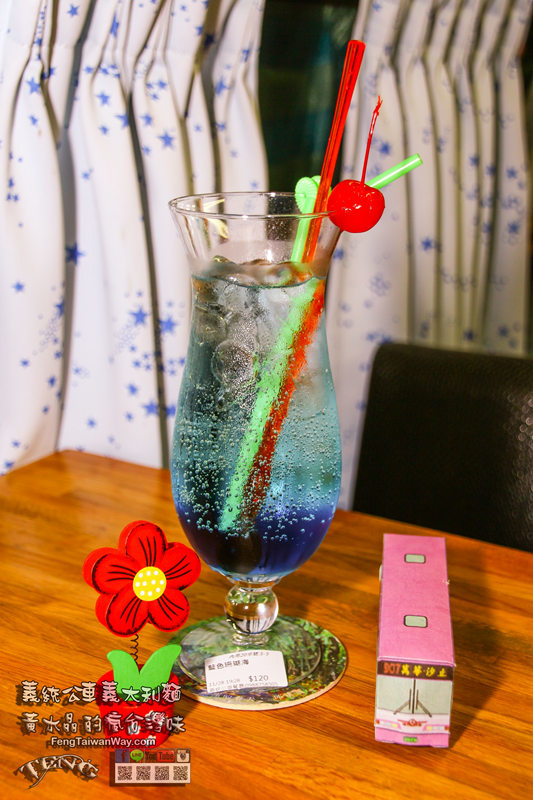 義統公車義大利麵【中壢美食】