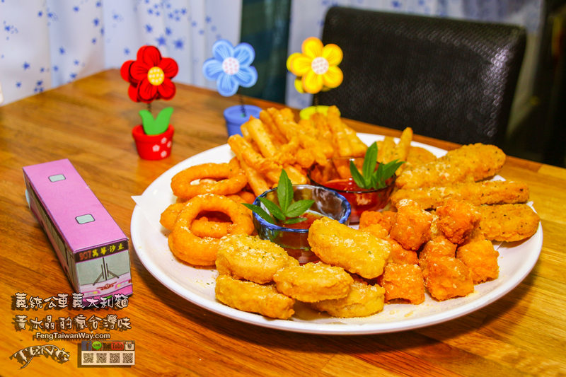 義統公車義大利麵【中壢美食】