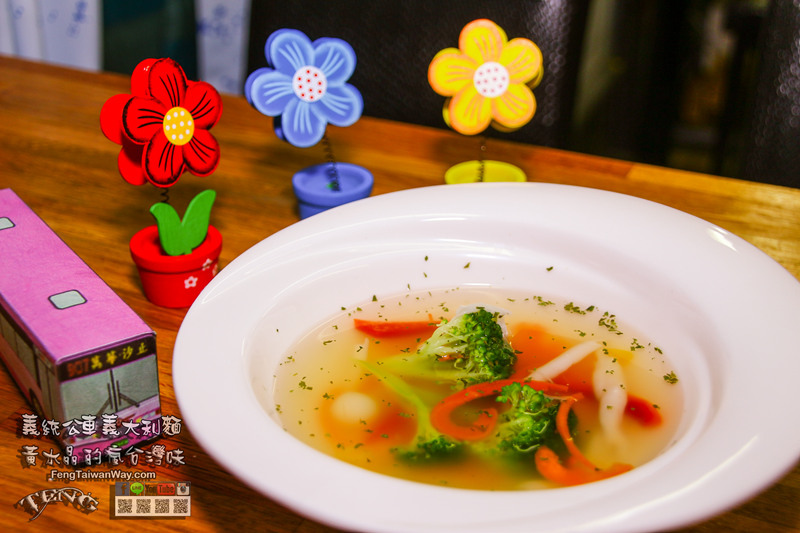 義統公車義大利麵【中壢美食】