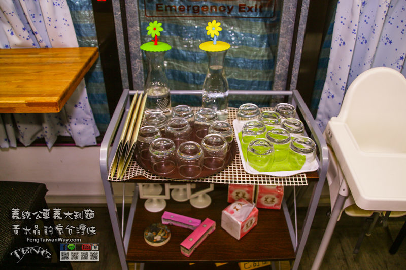 義統公車義大利麵【中壢美食】