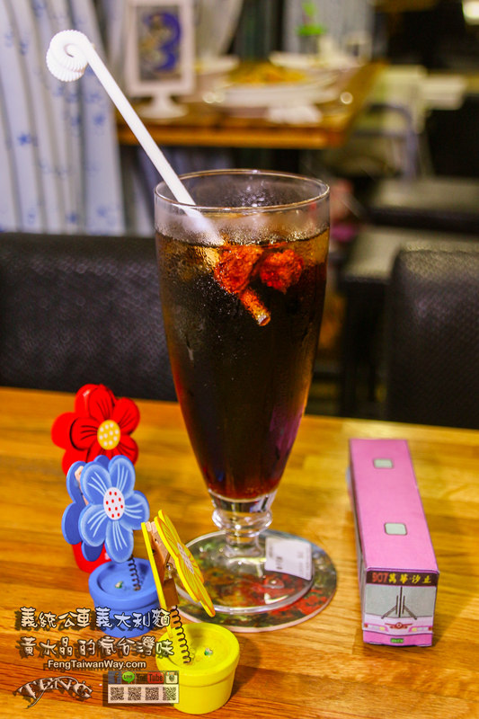 義統公車義大利麵【中壢美食】