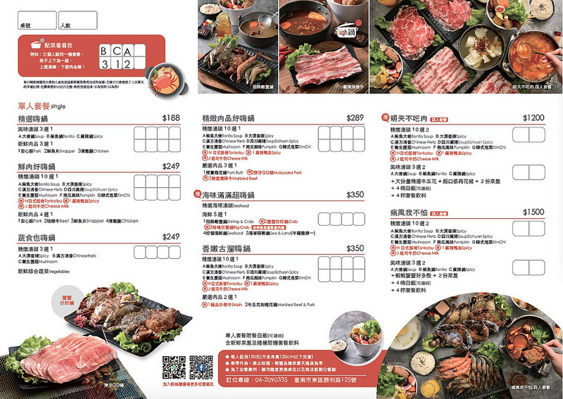 27023979_1837556792922690_611900758929800362_o 27023979_1837556792922690_611900758929800362_o