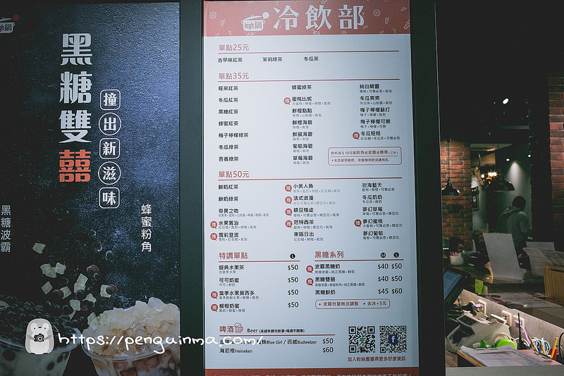 PhotoCap_011 PhotoCap_011