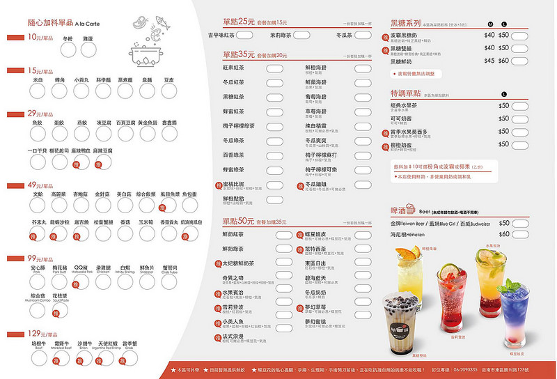 27164434_1837505806261122_2720447608682062976_o 27164434_1837505806261122_2720447608682062976_o