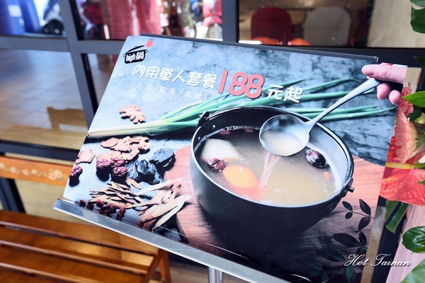 high鍋：【台南美食】成大學區內必吃鍋物！無敵欠拍海鮮鍋，好評登場：High鍋