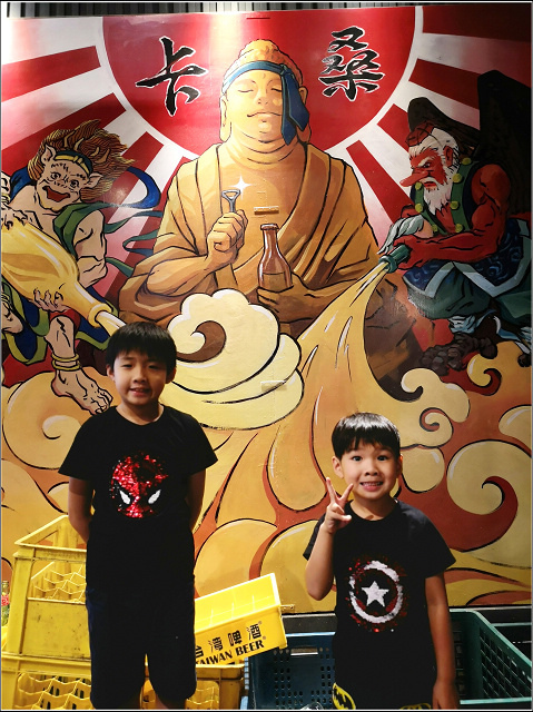 卡桑的酒場 - 102.jpg