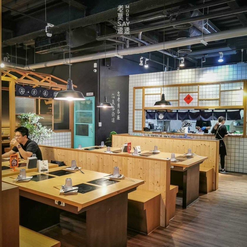 [台中火鍋]霧峰區鍋裡。鍋物,4步驟點你要吃的鍋物,寬細麵條現做DIY