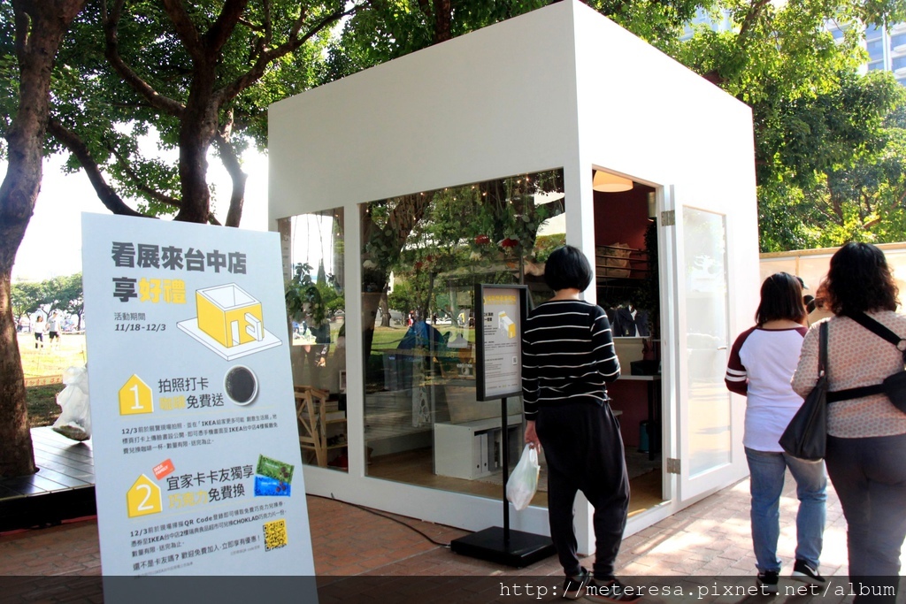 IMG_2345.JPG IMG_2345.JPG