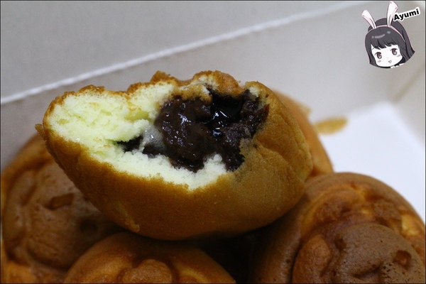 橘太郎爆漿雞蛋糕：[食記]►新北樹林區◄懷念兒時的回憶之橘太郎爆漿雞蛋糕／古早味動物造型雞蛋糕／現做現烤/樹林夜市人氣NO1