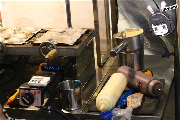 橘太郎爆漿雞蛋糕：[食記]►新北樹林區◄懷念兒時的回憶之橘太郎爆漿雞蛋糕／古早味動物造型雞蛋糕／現做現烤/樹林夜市人氣NO1