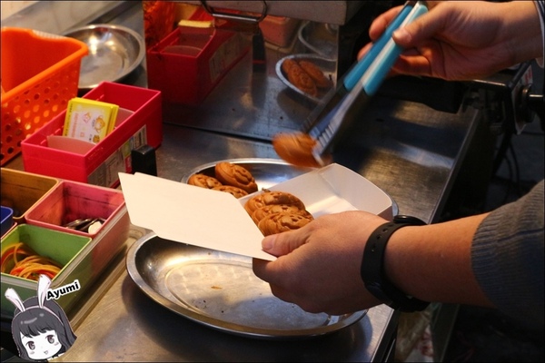 橘太郎爆漿雞蛋糕：[食記]►新北樹林區◄懷念兒時的回憶之橘太郎爆漿雞蛋糕／古早味動物造型雞蛋糕／現做現烤/樹林夜市人氣NO1