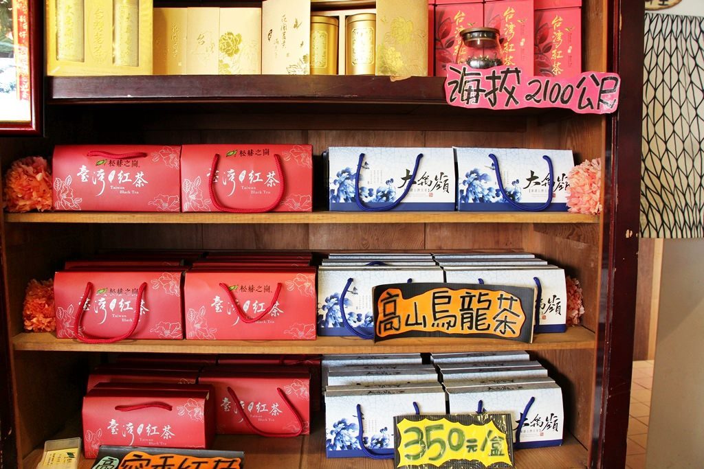 埔里美食，滿食堂~在地古早味。 - 微笑Joe幸運